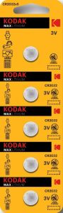 Kodak CR2032 - 5Pack